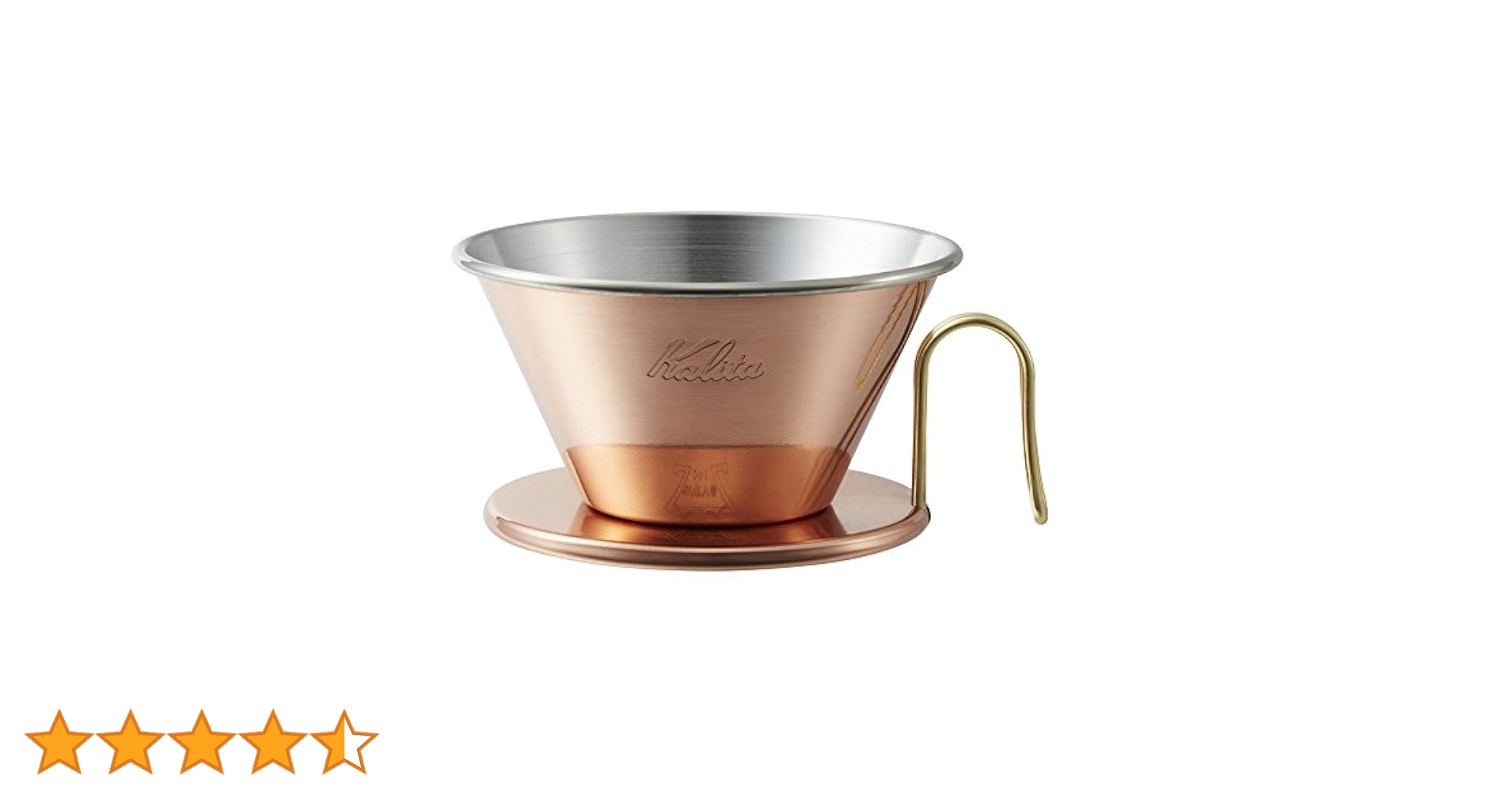 NH X KALITA . WDS-185　ドリッパー　neighborhood NH X KALITA . WDS-185 ドリッパー neighborhood Kalita Wave